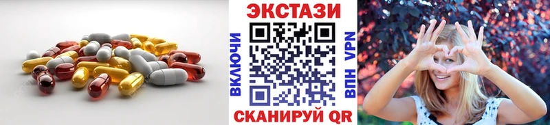 Экстази Philipp Plein  Михайловск 