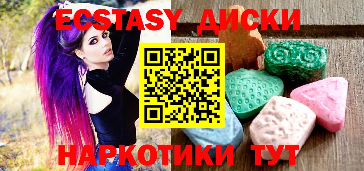 Кокаин Михайловск
