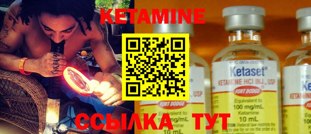 МЕФ   Канабис  Alpha-PVP СК   COCAIN  Михайловск  ГАШИШ  Вход с VPN  ГАШ 