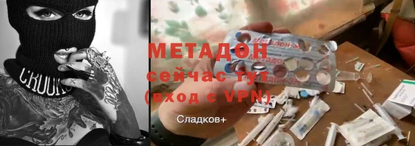 амфетамин Алзамай