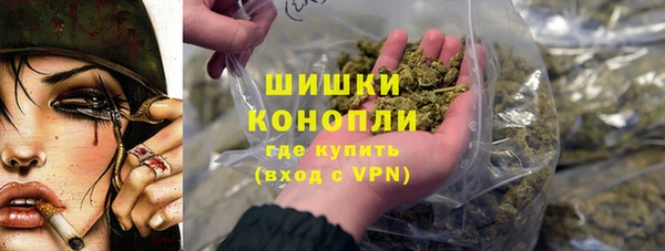 амфетамин Алзамай