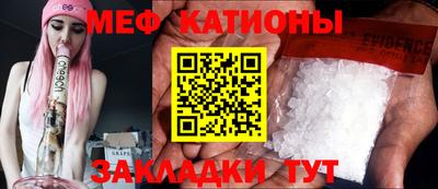 тгк Кимры