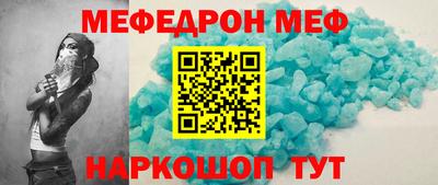тгк Кимры