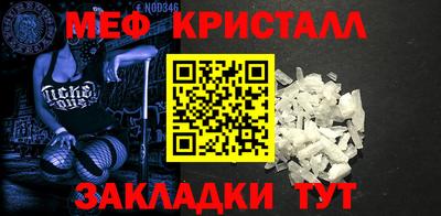 тгк Кимры
