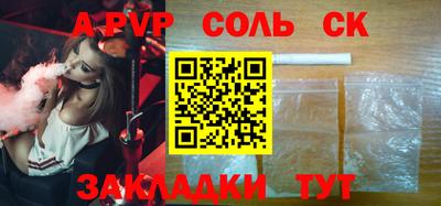 тгк Кимры