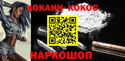 тгк Кимры
