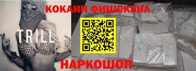 тгк Кимры
