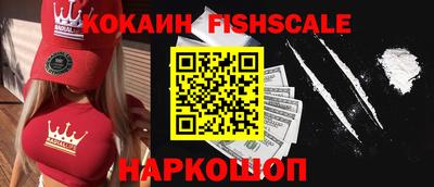 тгк Кимры
