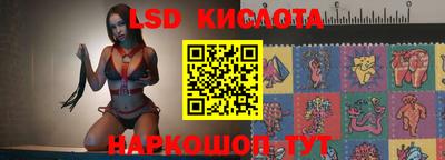 тгк Кимры
