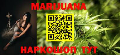 тгк Кимры