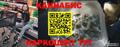 шишки Кинель