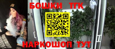 тгк Кимры
