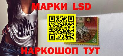 тгк Кимры
