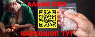 шишки Кинель