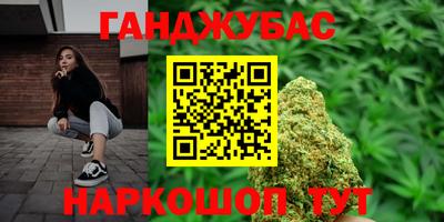меф Кингисепп