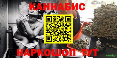 тгк Кимры