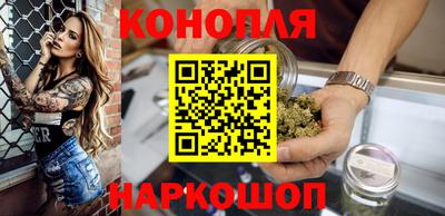 тгк Кимры