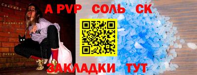 тгк Кимры
