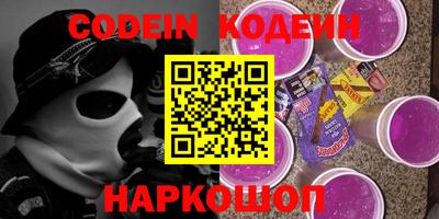 меф Кингисепп