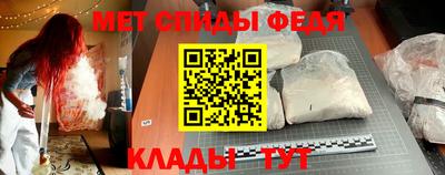шишки Кинель