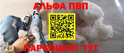 меф Кингисепп