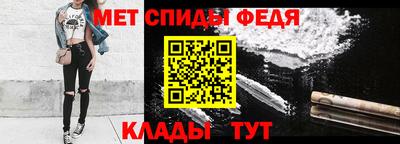 шишки Кинель
