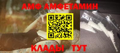 меф Кингисепп