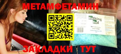 тгк Кимры
