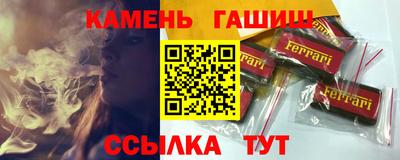 меф Кингисепп