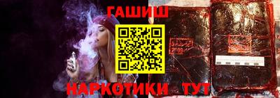 тгк Кимры