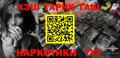 меф Кингисепп