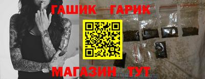 меф Кингисепп