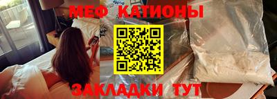 тгк Кимры
