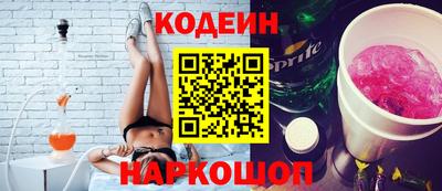 тгк Кимры