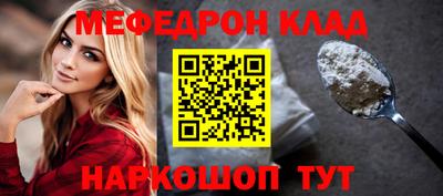 тгк Кимры