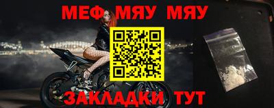 тгк Кимры