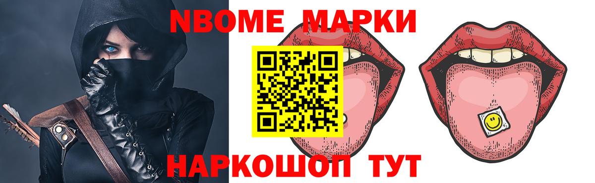 ЛСД экстази кислота  Вход с VPN  Михайловск  ЛСД экстази ecstasy 