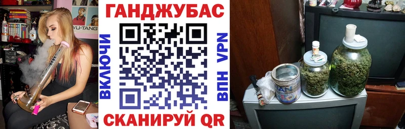 Бошки Шишки индика  Михайловск 